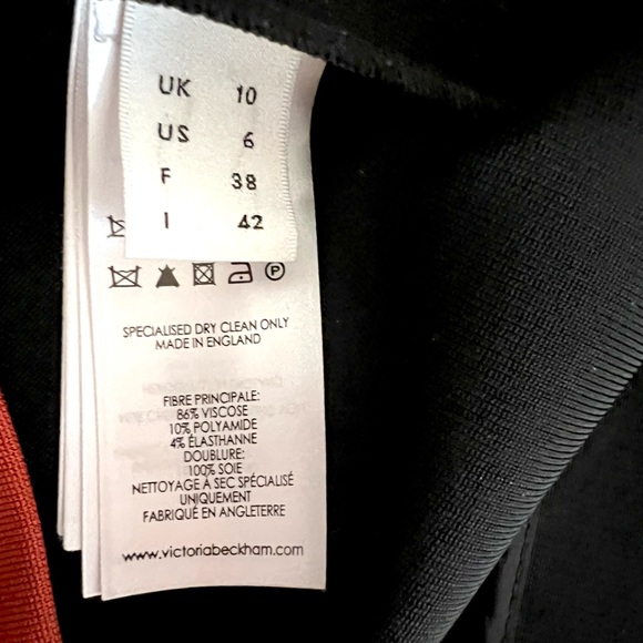 Victoria Beckham Dress - Picture 4 of 4